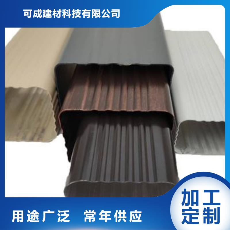 【管【雨水槽批發】源廠定制】