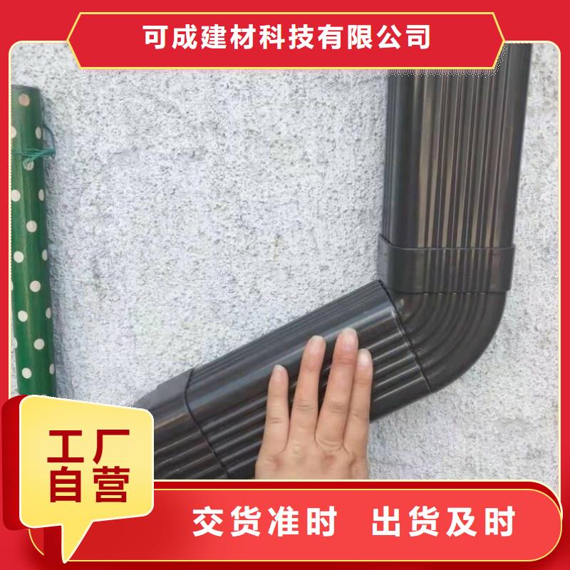 彩鋁落水管特價銷售