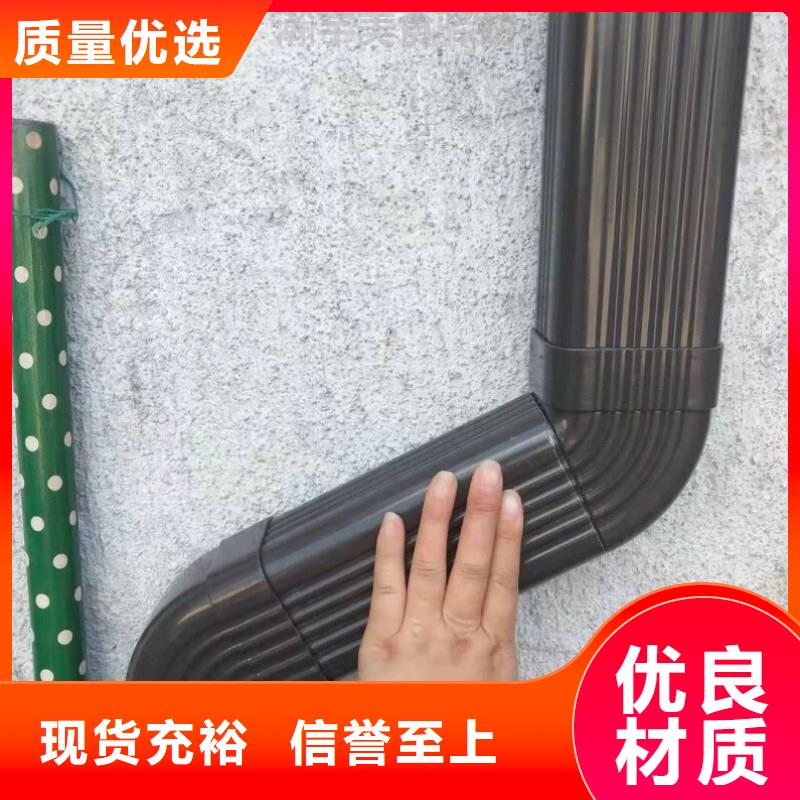 管【成品天溝】質檢嚴格放心品質