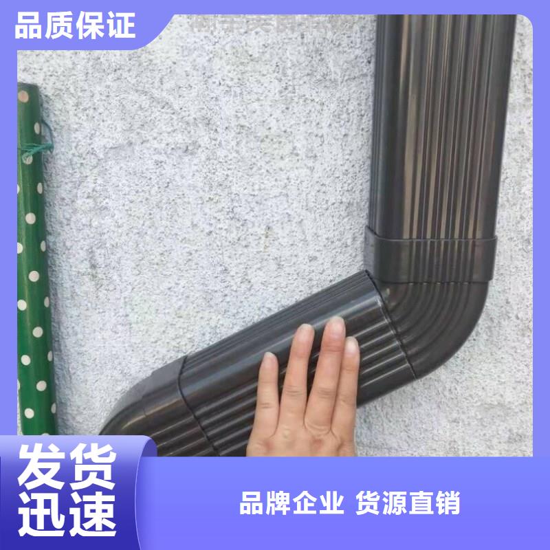 彩鋁落水管本地銷售點-已更新2025