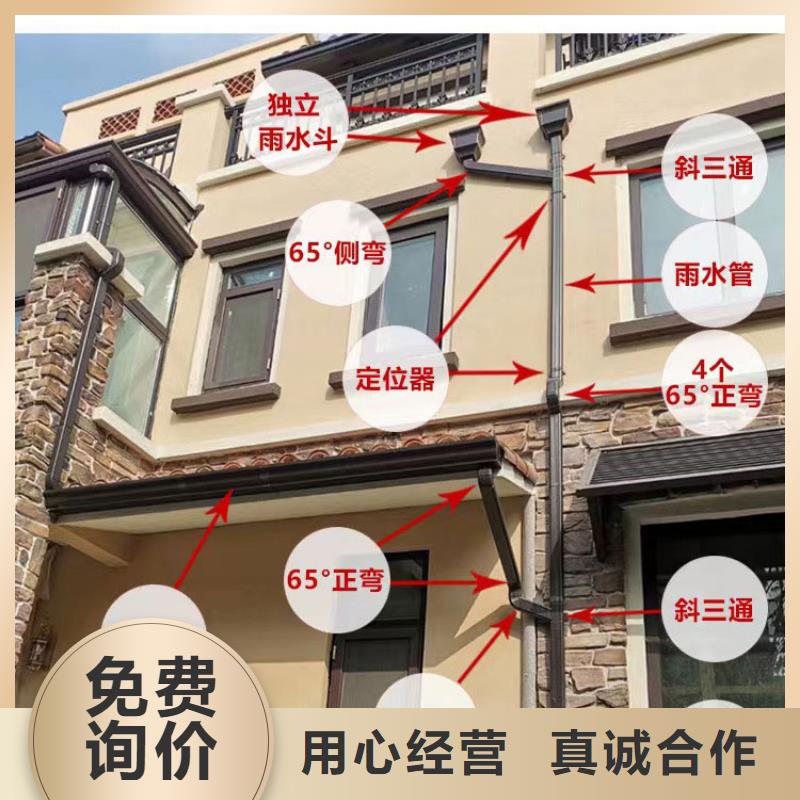 管下水管廠家快速發貨