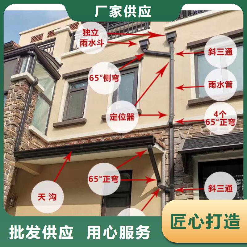 金屬雨水管定制價格