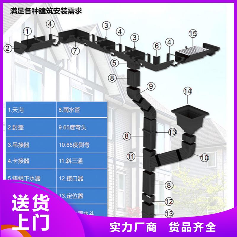 管_【雨水管】貼心服務(wù)