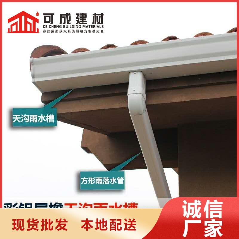 管下水管批發(fā)品質(zhì)值得信賴