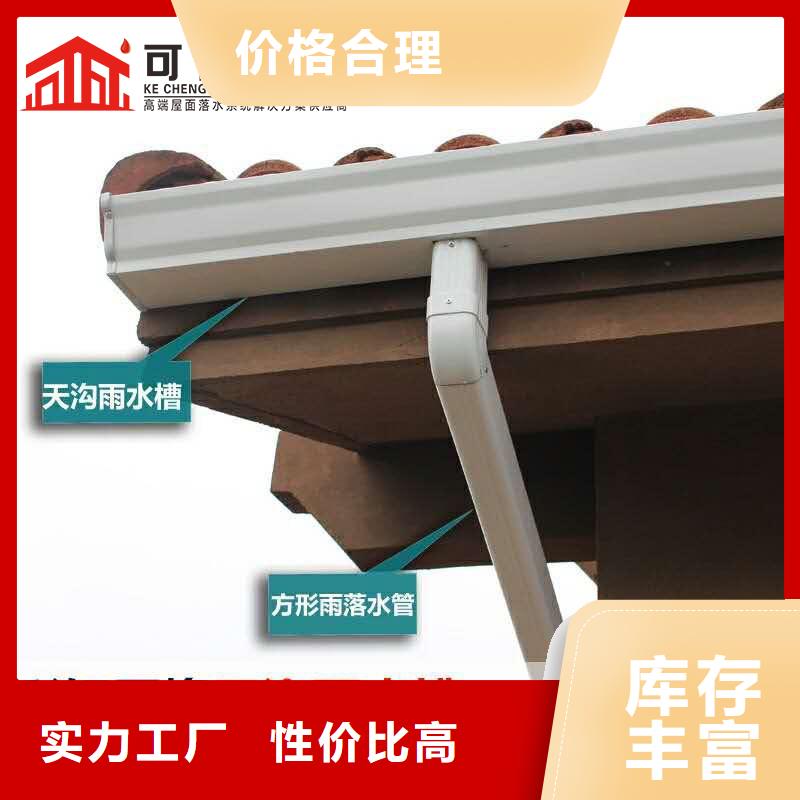 管下水管供應(yīng)豐富的行業(yè)經(jīng)驗(yàn)