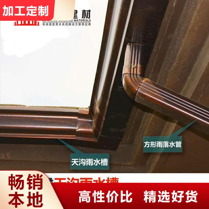 管_【成品天溝】實(shí)力商家供貨穩(wěn)定