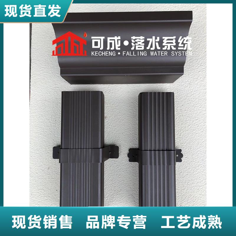彩鋁落水管特價銷售