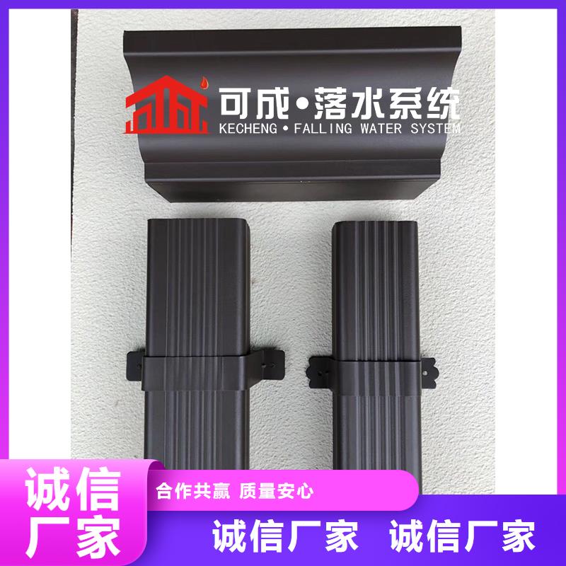 金屬檐溝供應(yīng)