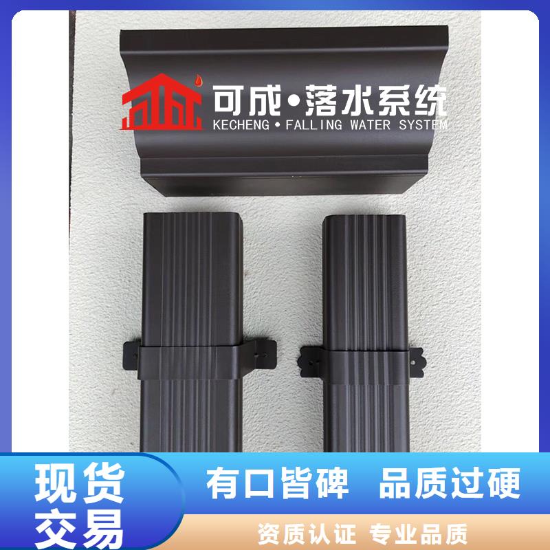 管_【雨水管】貼心服務(wù)
