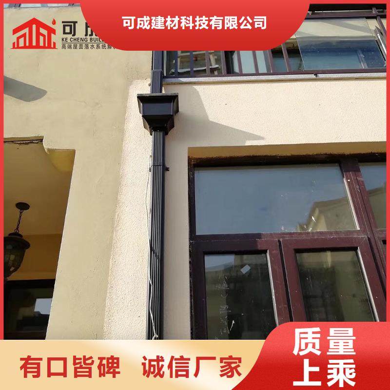 管【成品天溝】您想要的我們都有