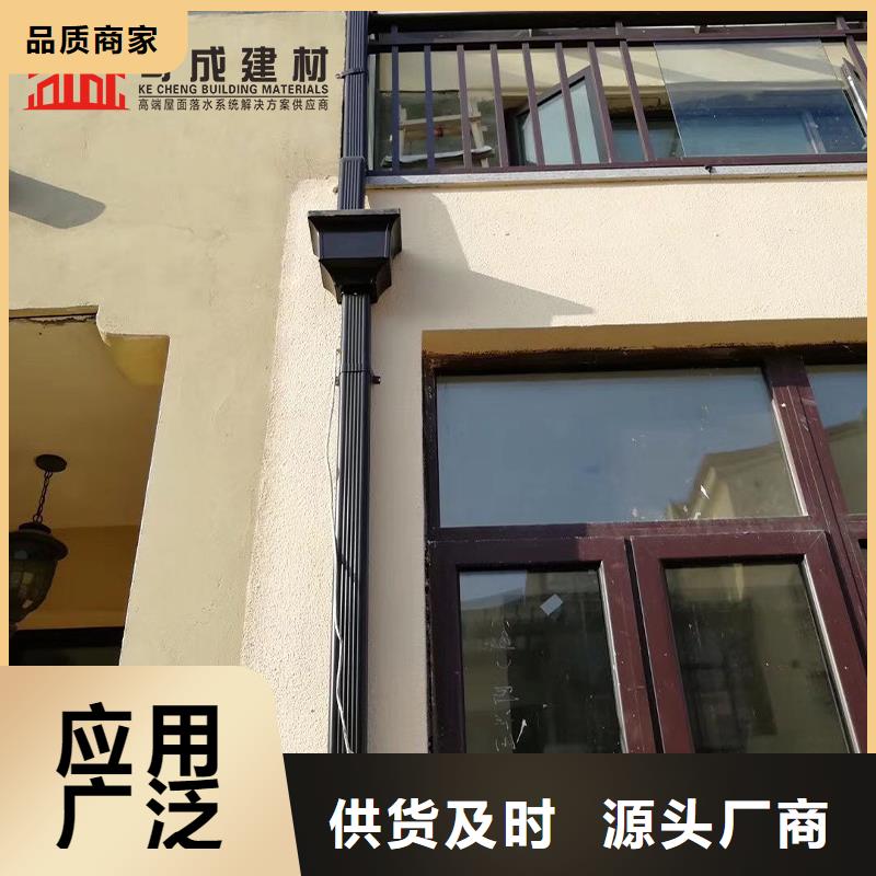 彩鋁方形雨水管值得信賴