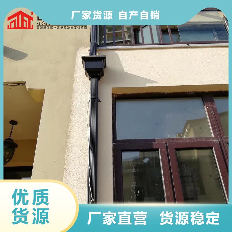 彩鋁落水管按需定制