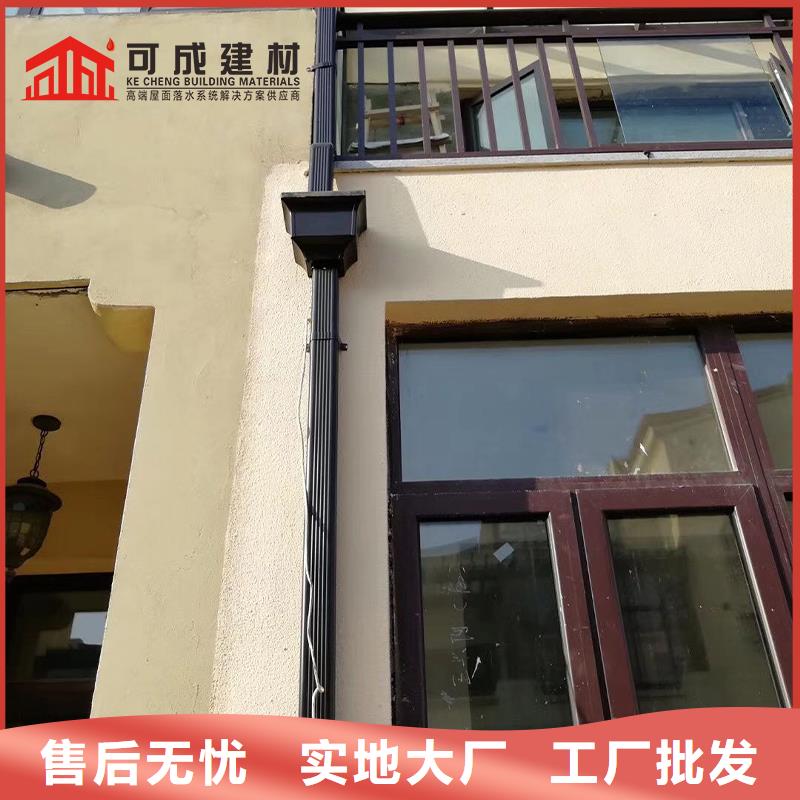 外墻落水管廠家報價