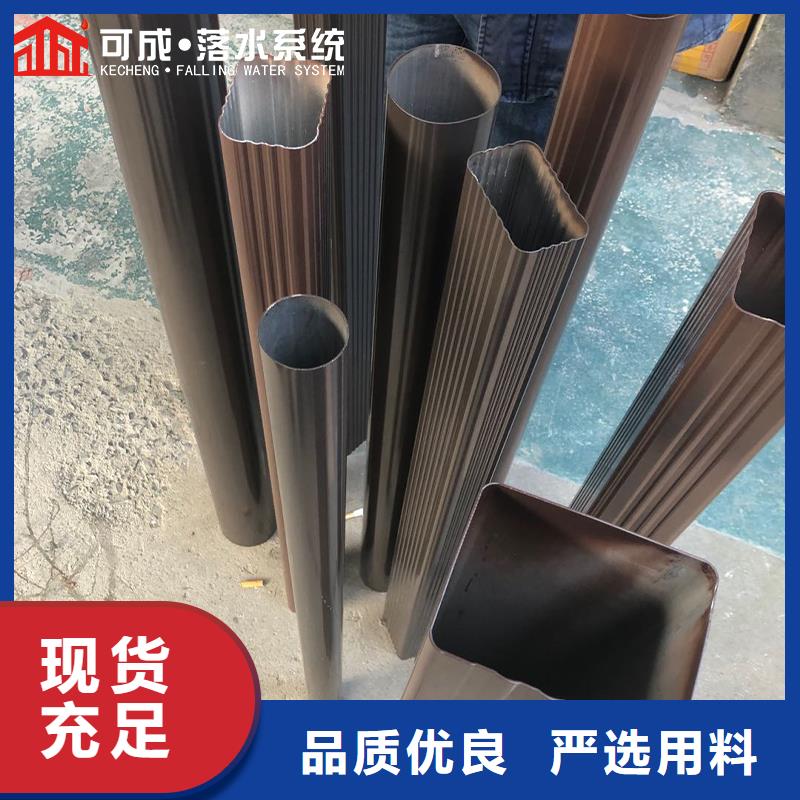 彩鋁排水管2025已更新
