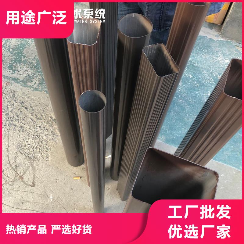 外墻鋁合金雨水管價(jià)格-2025今日價(jià)格
