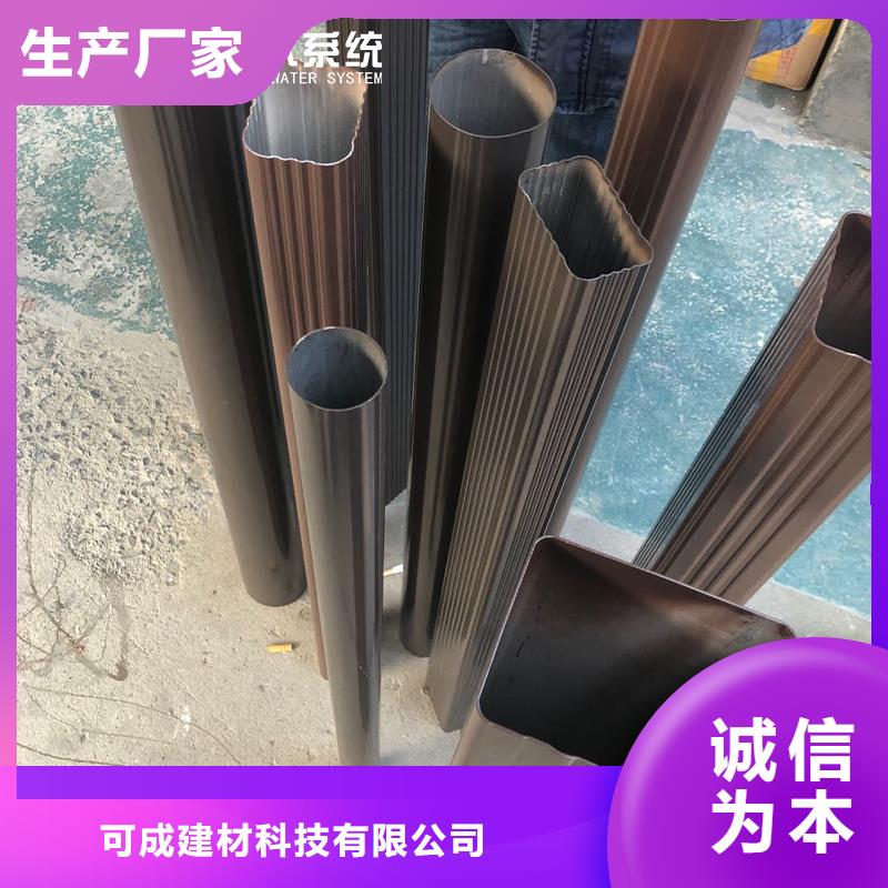 金屬雨水管參數圖文介紹