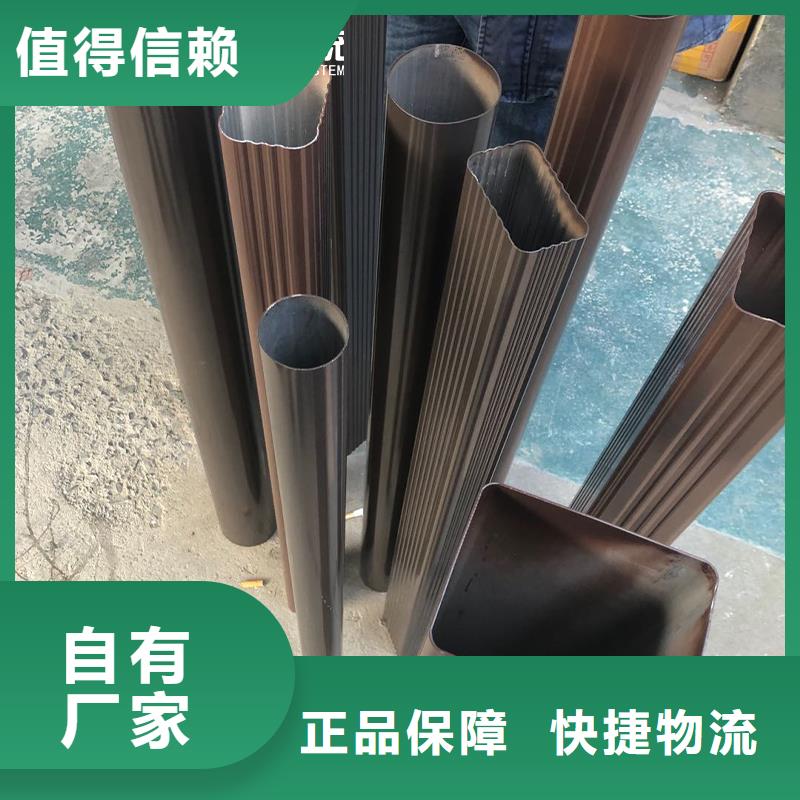 金屬雨水管施工隊伍