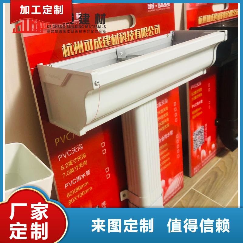 管雨水管廠源頭把關放心選購