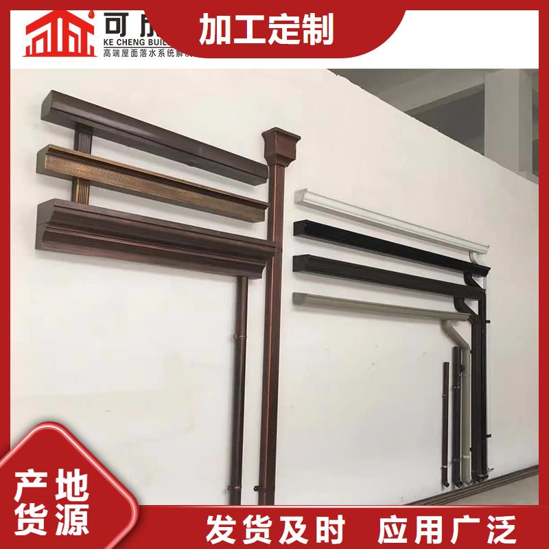 管成品天沟生产安装