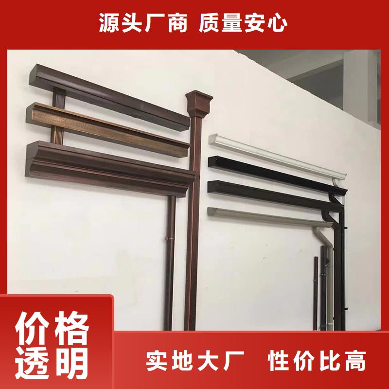 管_【成品天溝】實(shí)力商家供貨穩(wěn)定