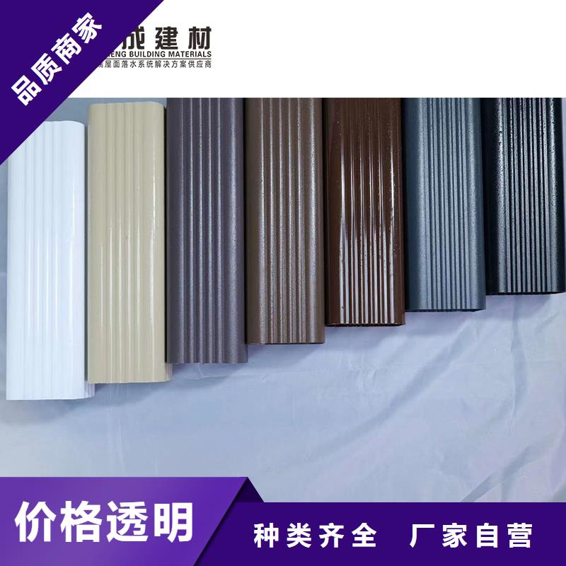 铝合金雨水管的工作原理