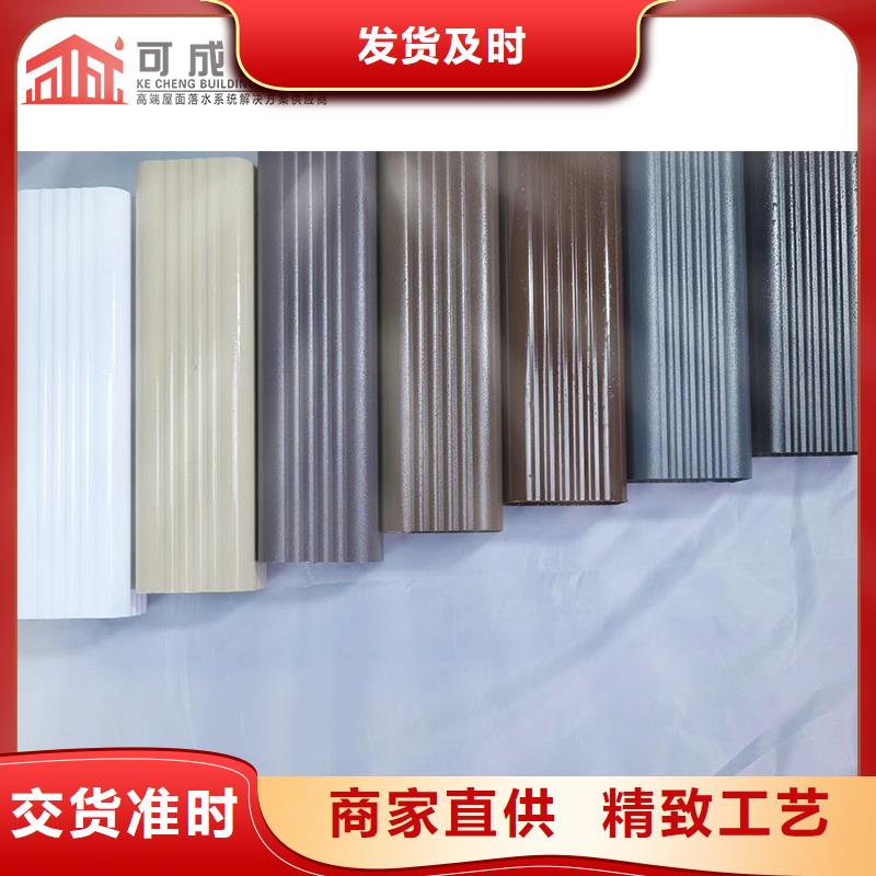 管成品天溝貼心服務