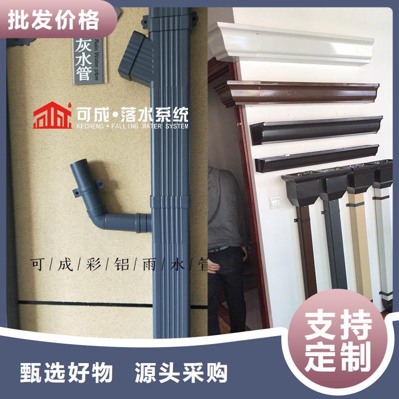 【管】成品天溝支持大批量采購