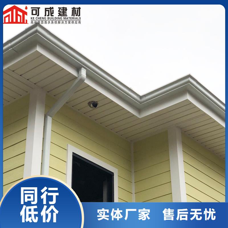 管_雨水槽批发支持定制