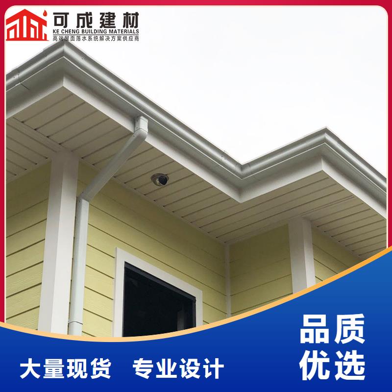外墻方形鋁合金雨水管施工