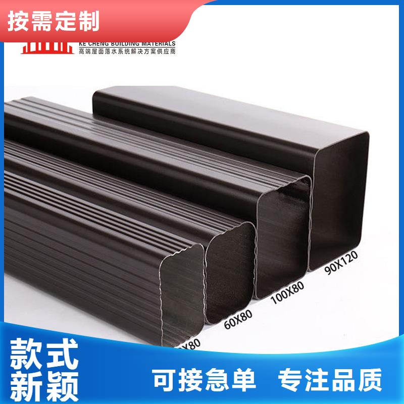 外墻落水管廠家報價