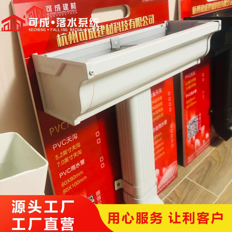 有现货的铝合金雨水管本地厂家