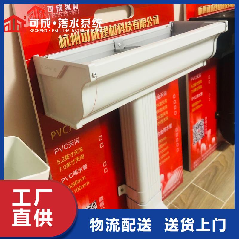 鋁合金雨水管支持定制