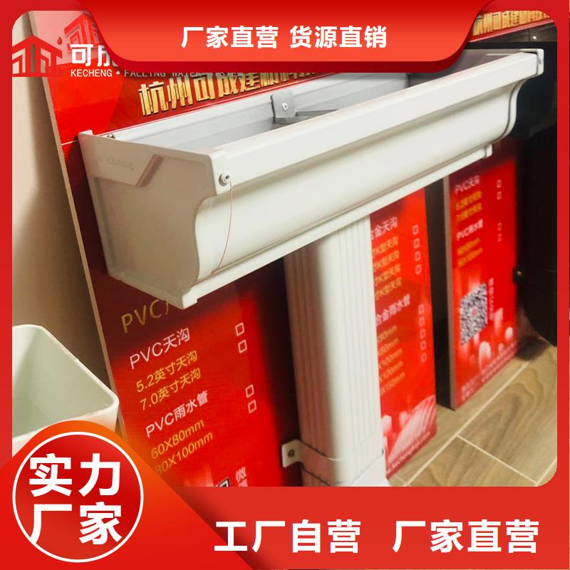 昌江縣廠房雨水管廠家