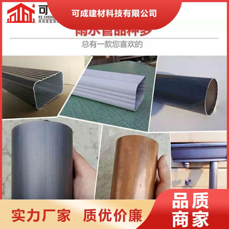 管成品天溝專業的生產廠家