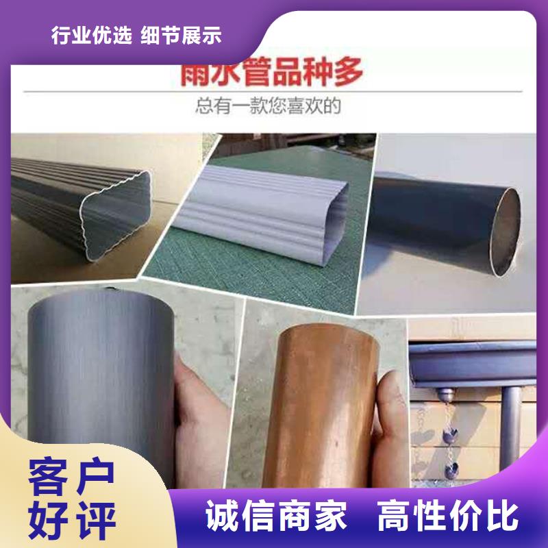管【下水管】匠心打造