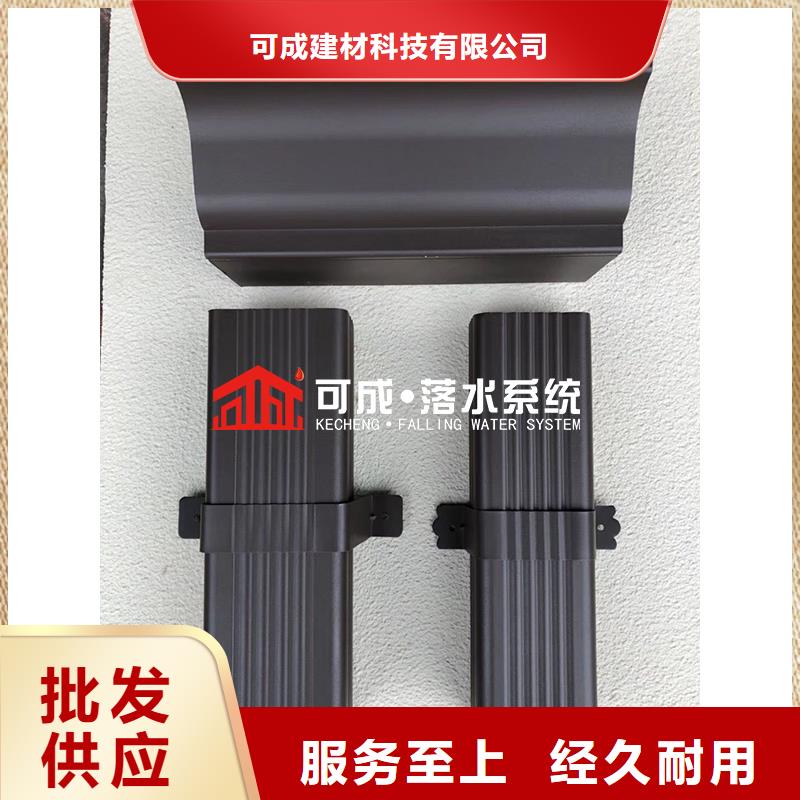 圓形金屬落水管供應(yīng)