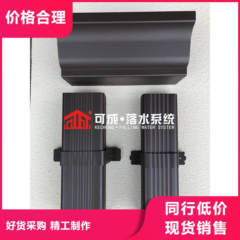 東臺(tái)金屬方形雨水管訂制