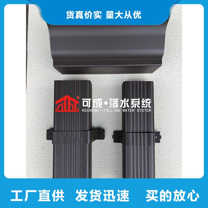 管_成品天溝好產(chǎn)品價格低