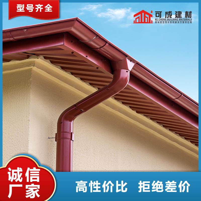 方形雨水管
規(guī)格圖-2025今日價(jià)格