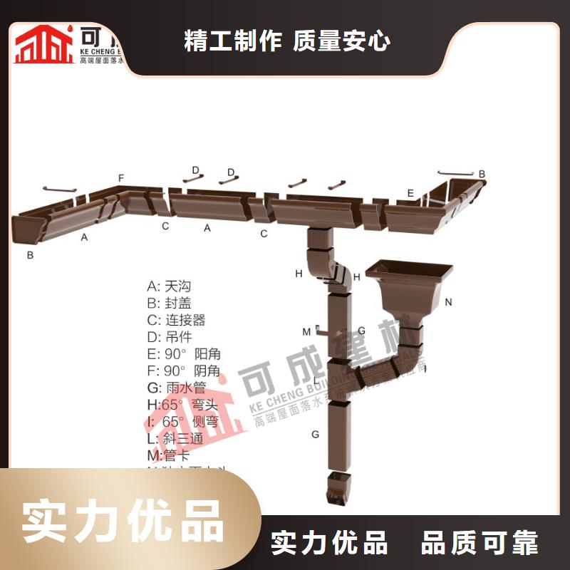 管雨水槽銷售嚴謹工藝