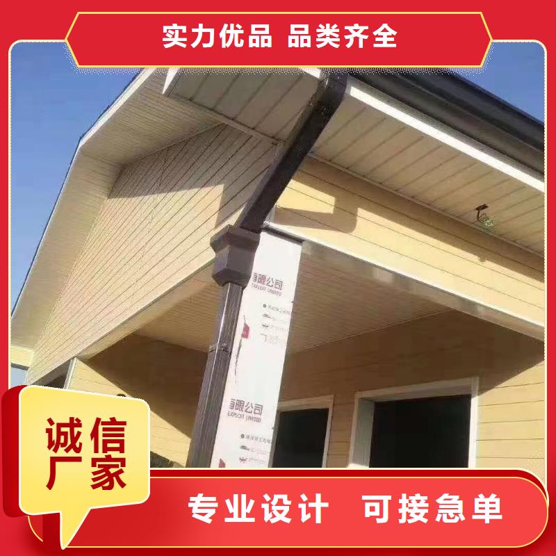 管成品天溝質量三包
