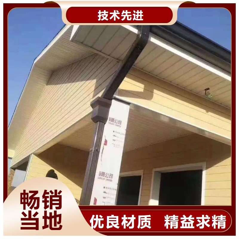 管成品天溝供應(yīng)商