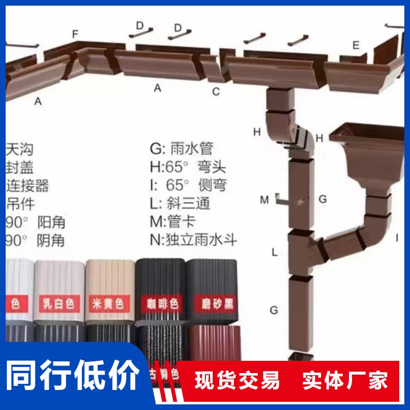 铝合金落水管施工队伍