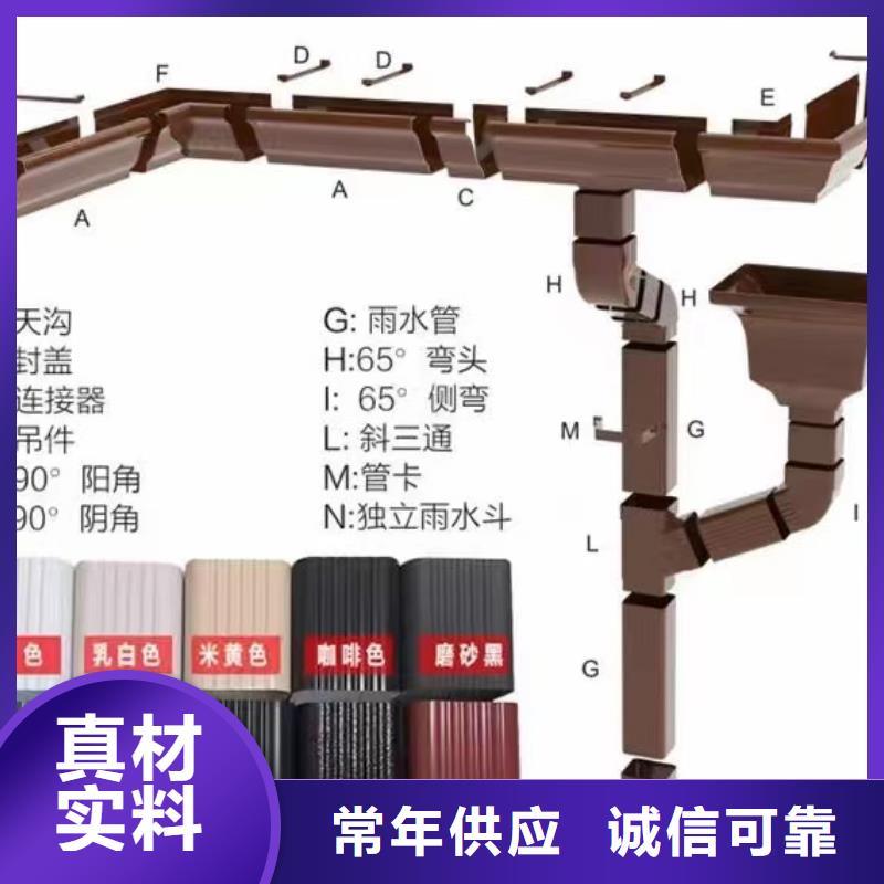 管下水管批發(fā)品質(zhì)值得信賴