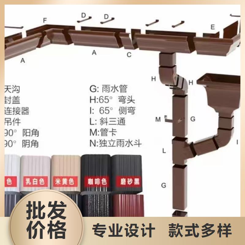 金屬檐溝供應(yīng)