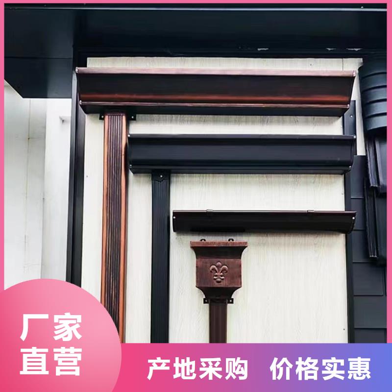 方形雨水管
規(guī)格圖-2025今日價(jià)格