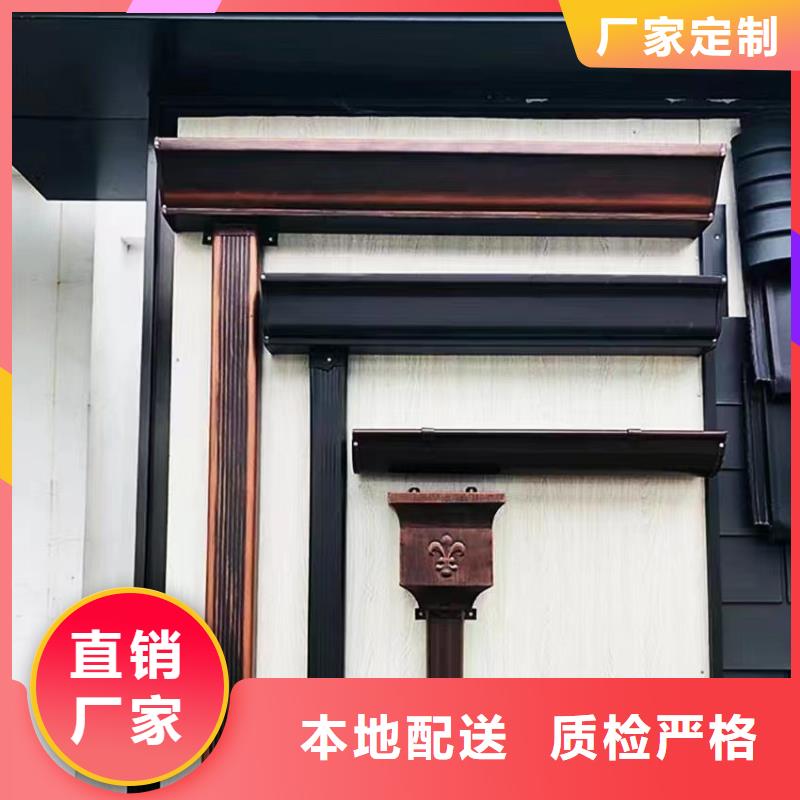 方形落水管直供厂家