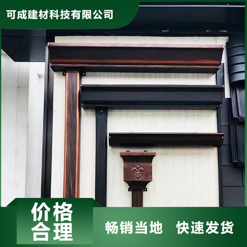 管下水管生产厂家打造行业品质