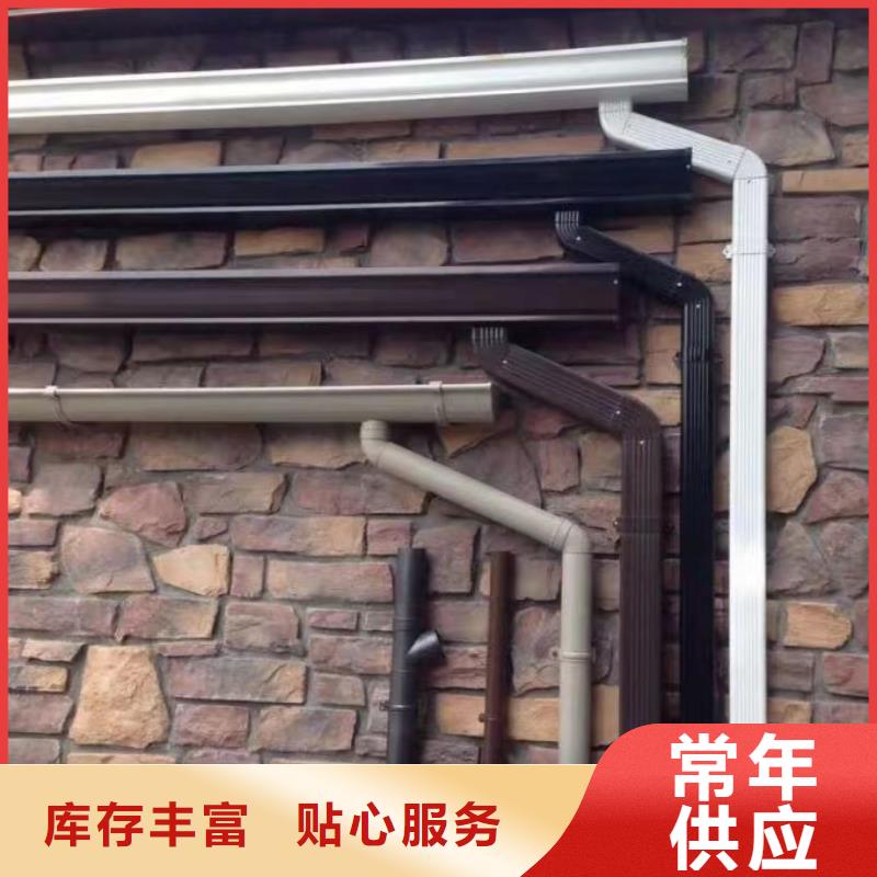 彩鋁落水管特價銷售