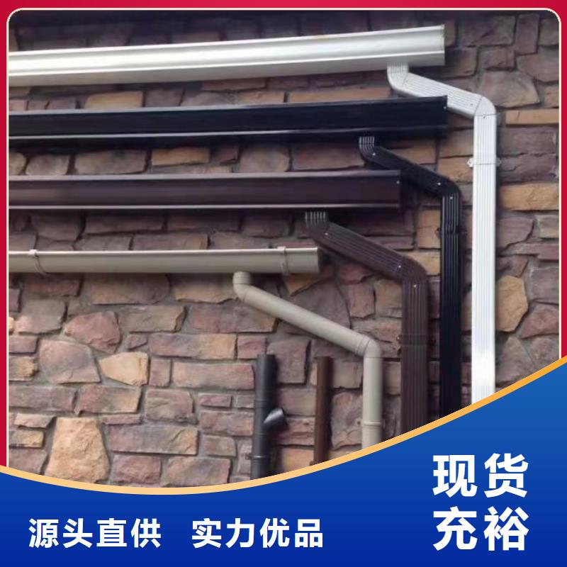 管【成品天溝】您想要的我們都有
